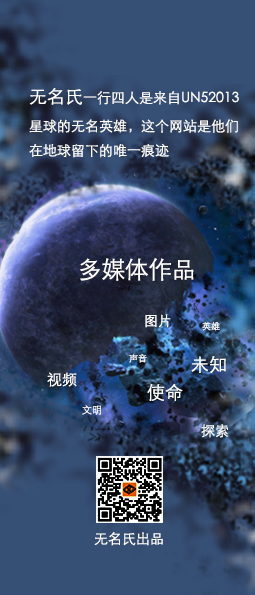intro